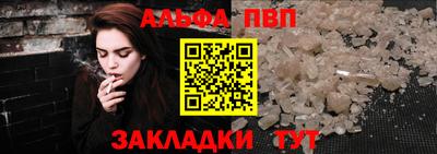 COCAINE Ирбит