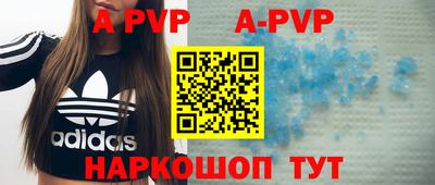 COCAINE Ирбит