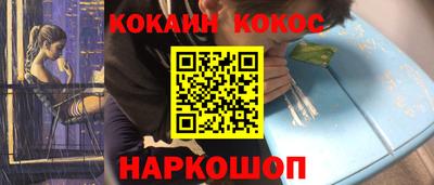 бошки Изобильный