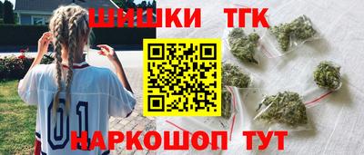 бошки Изобильный
