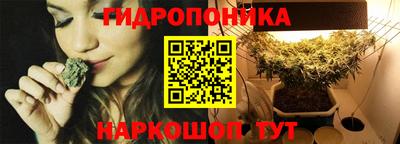 кокаин премиум Ипатово