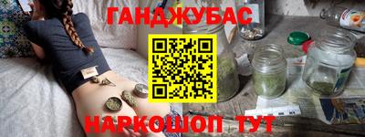 кокаин премиум Ипатово