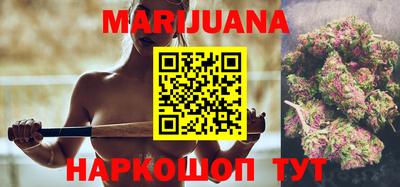 бошки Изобильный