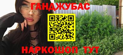 COCAINE Ирбит