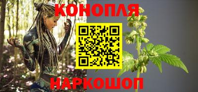 COCAINE Ирбит