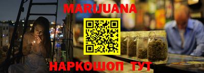 кокаин премиум Ипатово
