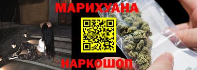 COCAINE Ирбит