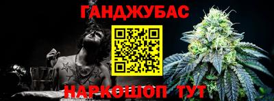 COCAINE Ирбит