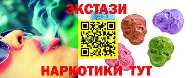 бошки Изобильный