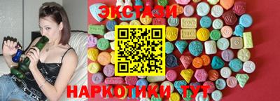 COCAINE Ирбит