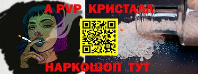 COCAINE Ирбит