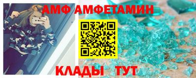 бошки Изобильный