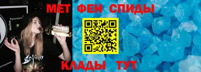 кокаин премиум Ипатово