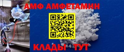бошки Изобильный