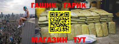 COCAINE Ирбит