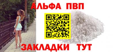 COCAINE Ирбит