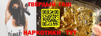 кокаин премиум Ипатово