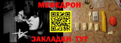 COCAINE Ирбит