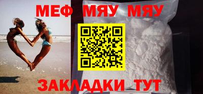 бошки Изобильный