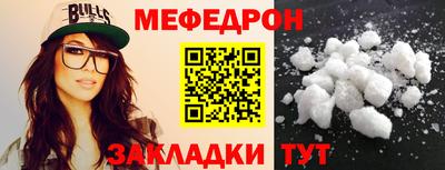 бошки Изобильный